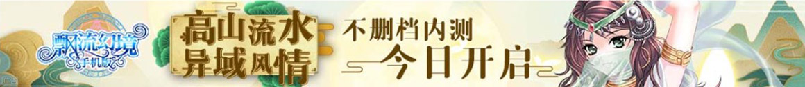 多伦县新闻网